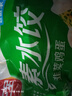 三全素水餃韭菜雞蛋口味1kg約54只 早餐生鮮速食食品蒸餃煎餃速凍餃子 曬單實(shí)拍圖