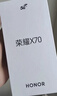 榮耀X70 新品上市 5G AI智能手機 【國家補貼15%】 金標十面抗摔防水 手機榮耀 幻夜黑 8GB+128GB【2年碎屏險+3年質(zhì)?！?官方標配 曬單實(shí)拍圖