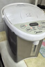 美的（Midea）【政府補貼】電熱水瓶熱水壺電水壺304不銹鋼水壺 5L控溫保溫恒溫開水壺電水壺?zé)畨谻olour201 曬單實拍圖