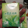 心相印手帕紙三麗鷗聯(lián)名IP款 4層7片*12包 印花便攜紙巾濕水不易破 曬單實(shí)拍圖