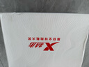 特步360X入門級(jí)競(jìng)速碳板跑鞋女子網(wǎng)面透氣輕便減震穩(wěn)定回彈女跑鞋 曬單實(shí)拍圖