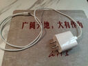Viken【直營(yíng)正品】蘋果17/16/15充電器頭40W/45W適配原裝正品快充套裝iPhone17/16/15proMax/Air數(shù)據(jù)線 【原盒封裝】蘋果30W快充頭+1米編織快充線 安全認(rèn)證不傷機(jī) 曬單實(shí)拍圖