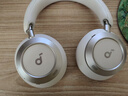 聲闊（SoundCore）【國家補(bǔ)貼】Space One Pro頭戴式藍(lán)牙耳機(jī)主動(dòng)降噪雙金標(biāo)認(rèn)證可折疊適用蘋果華為小米手機(jī)電腦白 曬單實(shí)拍圖