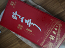 胡慶余堂長(zhǎng)白山人參野山參禮盒補(bǔ)品營(yíng)養(yǎng)品送禮送長(zhǎng)輩送父母送領(lǐng)導(dǎo) 4.8-5克（線下門店同款） 曬單實(shí)拍圖