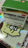 醫(yī)用蚊蟲叮咬止癢消腫特新效期】藥嬰兒兒童寶寶藥膏快速蚊子毒蟲跳蚤臭蟲瘙癢皮膚用藥林可霉素利多卡因凝膠 1盒被蚊子咬蚊子咬涂的藥膏止癢抑菌100%發(fā)貨特效 曬單實(shí)拍圖