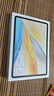 vivo Pad SE國家補貼12.3英寸2.5k護眼屏學(xué)生網(wǎng)課娛樂影音AI智慧學(xué)習(xí)辦公6+128GB深灰色標(biāo)準(zhǔn)版 曬單實拍圖