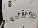 古文觀止全集正版足本無刪減全注全譯青少版初中生高中版題解疑難注音版文白對照中華國學(xué)經(jīng)典書籍 曬單實拍圖