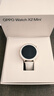 OPPO Watch X2 Mini 智能手表【國家補貼15%】專業(yè)運動健康監(jiān)測手表 超美小金表 孫穎莎同款智能手表 明日金 曬單實拍圖