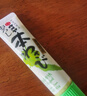 伊豆山葵屋日本進(jìn)口 靜岡縣產(chǎn)山葵芥末調(diào)味醬42g 青芥辣 壽司刺身蘸料 曬單實(shí)拍圖