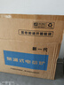 友家鋪?zhàn)樱˙iooner）37X23全自動(dòng)上水電熱水壺電茶壺大理石專(zhuān)用電茶爐燒水壺茶臺(tái)茶桌嵌入式茶具套裝 1L 底部上水金色-蒸茶款（37x23cm） 曬單實(shí)拍圖