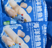 小鹿藍(lán)藍(lán)海洋鱈魚腸寶寶零食兒童營養(yǎng)高蛋白休閑零食健康即食 海洋鱈魚腸【包裝升級3袋裝】 曬單實(shí)拍圖