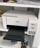 愛普生（EPSON）墨倉式 L3251彩色打印機(jī) 微信打印/無線連接 家用打印優(yōu)選（打印、復(fù)印、掃描） 曬單實拍圖