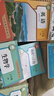 【新華書店正版】適用2025新版人教版初中七年級上冊全套教材人教版版語文數學英語政治地理歷史生物書全套7本初一上冊教材全套人教版人民教育新部編版 【新改版】七年級上冊全套七本 曬單實拍圖