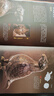 海外國(guó)寶全書(shū)  典藏版大開(kāi)本  700+流落海外的國(guó)寶  《中國(guó)最美國(guó)寶全書(shū)》姊妹篇 曬單實(shí)拍圖