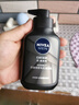 妮維雅（NIVEA）男士深層清潔洗面奶DEEP控油細(xì)致收縮毛孔潔面乳150g【臨期清倉】 曬單實(shí)拍圖