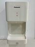 松下（Panasonic）烘手器干手機 FJ-T09A3C全自動(dòng)感應涼/熱風(fēng)干機 家用加熱吹手機 曬單實(shí)拍圖
