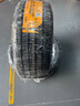 德國馬牌（Continental）汽車輪胎 225/50R17 98W UCJ 適配雅閣/奧迪A4L/奔馳C級 曬單實拍圖