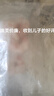 聚鮮品 越南特大號冷凍黑虎蝦仁1000g約48-58只 袋裝冷凍蝦仁 曬單實拍圖