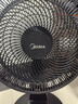 美的（Midea）臺式電風(fēng)扇七葉柔風(fēng)輕音臥室宿舍廣角遠(yuǎn)距交流定頻臺扇辦公室桌面節(jié)能省電搖頭小型電扇 FGAU30D 曬單實拍圖
