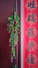 仿真掛墻植物藤蔓小茶花吊蘭塑料裝飾壁掛藤條客廳室內吊籃假花 1束加利花藤條粉色+粘掛鉤【不帶 曬單實(shí)拍圖