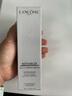 蘭蔻塑顏三管精華50ml 淡紋美白3管三重精華禮盒七夕情人節(jié)禮物 曬單實拍圖
