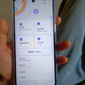 OPPOpro X200超大內(nèi)存8800mAh大電池快充長(zhǎng)續(xù)航天璣9400電競(jìng)拍照護(hù)眼手機(jī) 天藍(lán)色 16G運(yùn)行+1T內(nèi)存 曬單實(shí)拍圖