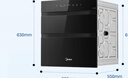 美的（Midea）母嬰倉消毒柜嵌入式家用 廚房餐具碗柜 紫外線+光波 熱風(fēng)烘干 150L三層滅菌艙【國家補貼】150B05 曬單實拍圖