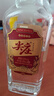五糧液尖莊 紅蓋大光  優(yōu)級純糧酒 綿柔濃香型白酒 節(jié)日送禮 口糧酒 50度 588mL 6瓶 *2箱【優(yōu)級酒體】 曬單實拍圖