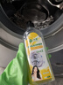 沫檬洗衣機清洗劑滾筒波輪機槽去垢除菌清洗液500ml檸檬【臨期清倉】 曬單實拍圖