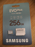 三星（SAMSUNG）256GB TF(MicroSD)存儲卡 EVO白卡 U3A2V30 手機(jī)平板游戲機(jī)內(nèi)存卡 支持4K視頻 讀160MB/s寫120MB/s 曬單實拍圖