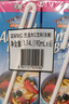 Maeil每日藍(lán)鉆怡仁巴旦木杏仁奶無糖190ml*6 0乳糖0蔗糖茶飲咖啡伴侶 曬單實(shí)拍圖