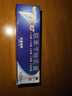 [孚琪] 聯(lián)苯芐唑乳膏 1%*20g/支 3盒 曬單實(shí)拍圖