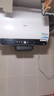 海爾（Haier）國家補貼20%雙膽扁桶電熱水器60升 BK3PRO 小魔盒鮮活水 凈膚洗AI智慧 3300W速熱免清洗鎂棒免更換 曬單實拍圖
