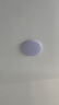 四季沐歌（MICOE）LED客廳大燈簡約吸頂燈飾餐廳臥室全屋調(diào)光燈具三室兩廳包安裝 曬單實拍圖