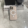 安柏?！敬盼c(diǎn)】適用iphone16promax手機(jī)殼蘋(píng)果16pro保護(hù)套新款15pro透明全包14防摔超薄按鍵支架散熱 【全透明】無(wú)感支架 | 爆摔不壞 | 強(qiáng)磁吸附 iPhone 16 Pro  曬單實(shí)拍圖