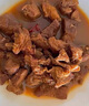 順豐牛腩肉內蒙古黃牛肉冷鮮牛肉冷凍商用批發(fā)生鮮 精品牛腩5斤  2500g 曬單實(shí)拍圖