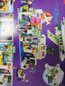 樂高（LEGO）積木拼裝好朋友42656 心湖城機場女孩兒童玩具生日禮物 曬單實拍圖