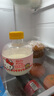 認(rèn)養(yǎng)一頭牛Hello Kitty款噸噸奶 a2β酪蛋白新鮮牛奶460ml*6瓶 源頭直發(fā) 曬單實(shí)拍圖