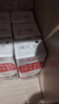 德亞（Weidendorf）德國進口全脂純牛奶200ml*30盒*2箱源自萊茵河畔牧場奶源學(xué)生早餐 曬單實拍圖