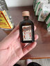 君度（Cointreau）橙酒力嬌酒利口酒 50ml基酒 【直播專屬】 曬單實拍圖