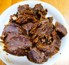 恒都 國產(chǎn)谷飼原切牛腱子 5斤 不含腱子芯 生鮮牛肉 燉煮健身食材 曬單實拍圖