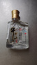牛欄山白酒寶貝兒濃香型小瓶口糧酒 52度 100mL 1瓶 單瓶裝 曬單實(shí)拍圖