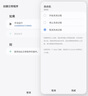 三星（SAMSUNG）AI神5系12公斤洗烘一體機全自動(dòng)滾筒洗衣機 超薄嵌入泡泡凈蒸汽除菌除螨 智能變頻家用大容量白 【AI泡泡凈除菌版丨WD12DG5B14BWSC】 曬單實(shí)拍圖