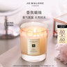 祖瑪瓏蠟燭 藍(lán)風(fēng)鈴香氛蠟燭200g 七夕情人節(jié)禮物 生日禮物 女生 禮盒 曬單實(shí)拍圖