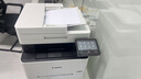 佳能（Canon）MF655Cdw彩色激光打印機(jī) A4自動(dòng)雙面打印 手機(jī)無(wú)線打印復(fù)印掃描一體商用辦公 MF643Cdw的海外款 曬單實(shí)拍圖