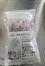 1號會員店M3澳洲安格斯牛腱子(不含腱子芯)  低脂健身生鮮牛肉 凈含量2斤 曬單實(shí)拍圖