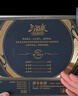 三國殺 暗金豪華版風(fēng)火山林陰雷全套裝三國殺卡牌 界限突破英雄E0034 曬單實拍圖