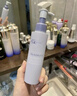 璦爾博士洗面奶潔顏蜜三重氨基酸深層清潔溫和保濕男女120ml 曬單實(shí)拍圖