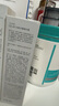 玉蘭油（OLAY）全新水光小白瓶50ml美白精華液抗糖提亮去黃補(bǔ)水護(hù)膚品生日禮物 曬單實(shí)拍圖