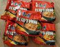 康師傅 方便面 經(jīng)典紅燒牛肉桶面110g*12 泡面整箱速食 方便食品 曬單實(shí)拍圖